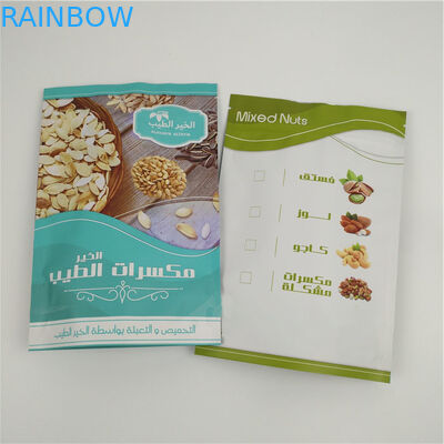 ジッパー ロックの上にヒート シールする食品包装の漏出証拠のためのプラスチック袋を立てなさい