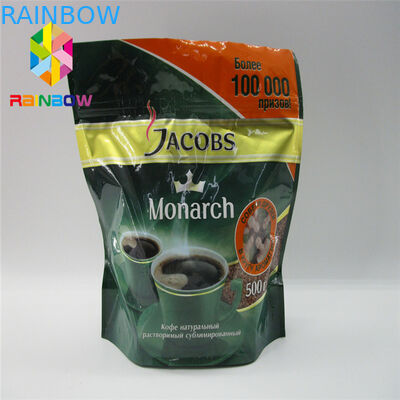 アルミ ホイルをファスナーを絞めるコーヒー バッグをかぐ証拠の食品等級を立てなさい