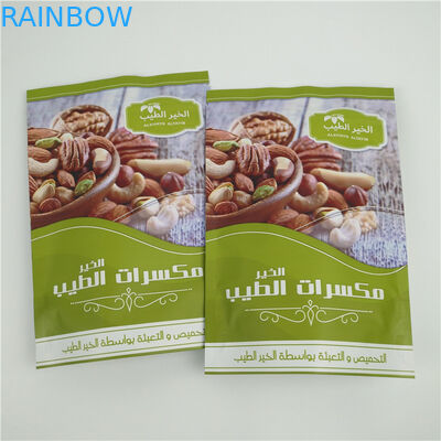 ナットのために防止MOPPのアルミ ホイルの習慣の地位の袋のジッパーの湿気