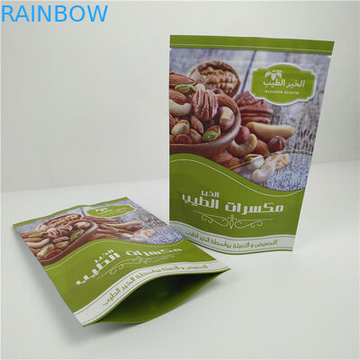 ナットのために防止MOPPのアルミ ホイルの習慣の地位の袋のジッパーの湿気