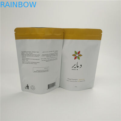 混合されたウコンの粉MOPP VMPETのPEのEcoの友好的な食糧袋のグラビア印刷の印刷