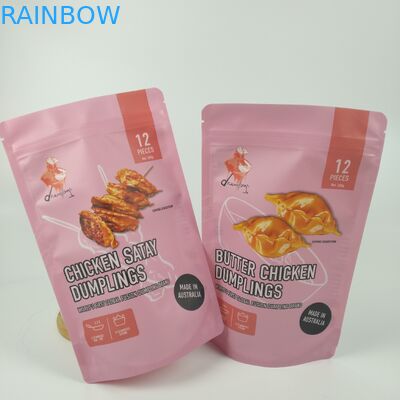 コーヒー マットのジッパーの注文の印刷された障壁は薄板にされて立っている自己を袋に入れる