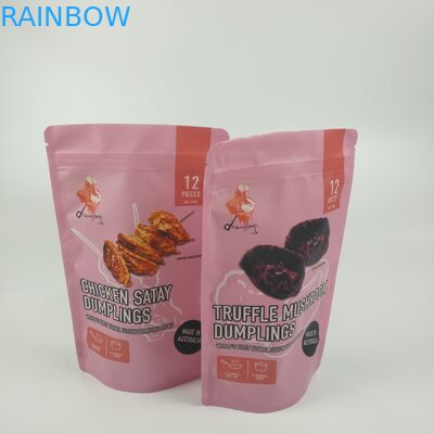 コーヒー マットのジッパーの注文の印刷された障壁は薄板にされて立っている自己を袋に入れる