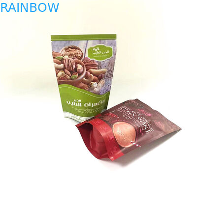 上のアルミ ホイル マイラーが臭いの証拠の習慣を印刷した袋に入れるジッパーを立てなさい