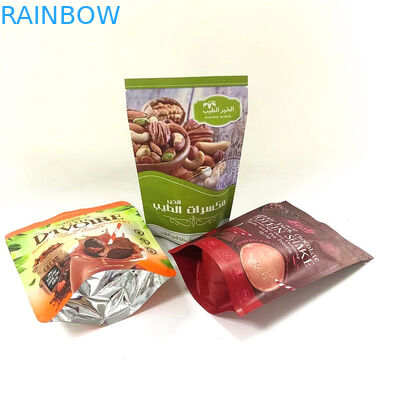 上のアルミ ホイル マイラーが臭いの証拠の習慣を印刷した袋に入れるジッパーを立てなさい