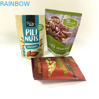 上のアルミ ホイル マイラーが臭いの証拠の習慣を印刷した袋に入れるジッパーを立てなさい