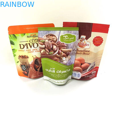 上のアルミ ホイル マイラーが臭いの証拠の習慣を印刷した袋に入れるジッパーを立てなさい