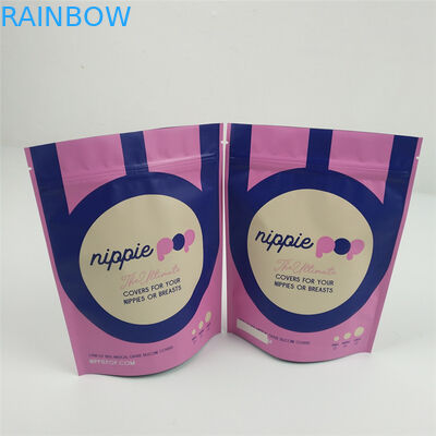 200g工場価格の臭いの証拠のジッパー ロックはアルミ ホイルの袋の食糧マイラーが注文の印刷されたクッキーの習慣を袋に入れる袋を立てる