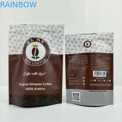 無光沢のアルミ ホイルは袋の包装のコーヒー包装を袋に入れるマイラー袋を立てる