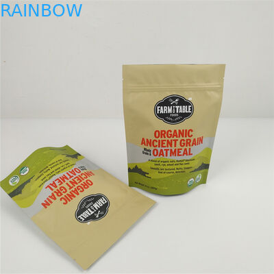 ジップ ロック式ホイルのマイラーの臭いの証拠はMOPPのアルミ ホイルの食糧袋を袋に入れる