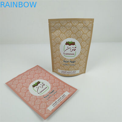 VMPETのResealable Ziplockは袋に入れるMOPPマイラーのアルミニウム袋を立つ