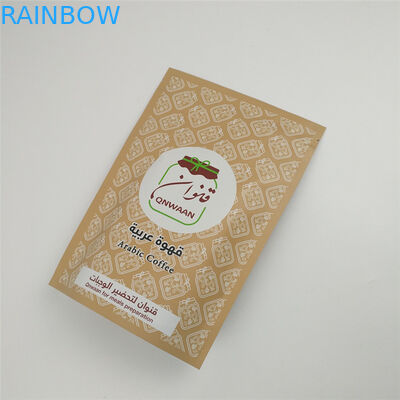 VMPETのResealable Ziplockは袋に入れるMOPPマイラーのアルミニウム袋を立つ