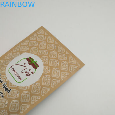 VMPETのResealable Ziplockは袋に入れるMOPPマイラーのアルミニウム袋を立つ