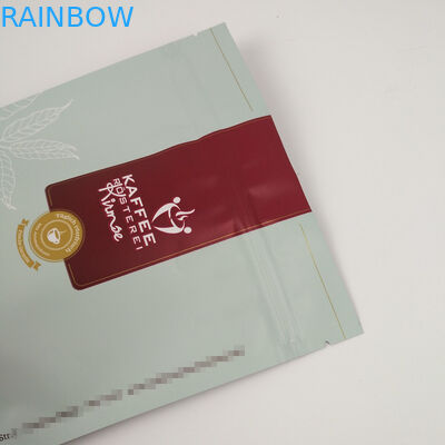 再生利用できるFDAのヒート シール マイラーはドライ フルーツ ジップ ロック式140micを袋に入れる