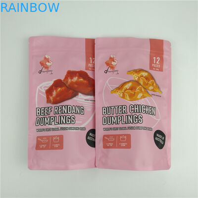 ゆで団子の食用の包装袋を調理するグラビア印刷の印刷はマイラーをヒート シールした