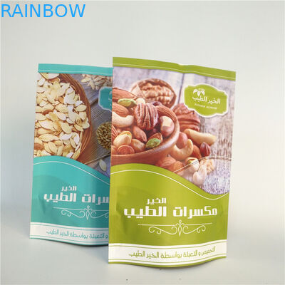 PA 1.5C VMPET 1.2Cの食品包装はくだらないクッキーの軽食を袋に入れる