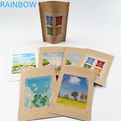 コーン スターチSGS MOPP 50micのフルーツのペーパー包装袋PLAは並んだ