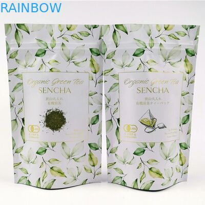 Mopp Vmpet 50G 250G 500Gのコーヒー茶包装袋のプラスチック マイラーの袋