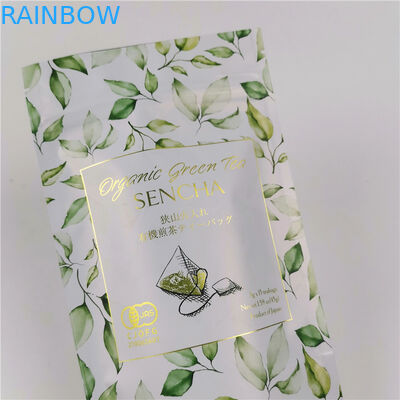 CMYK ISO VMPETのアルミ ホイルの茶袋120mic MOPPはジッパー袋を立てる