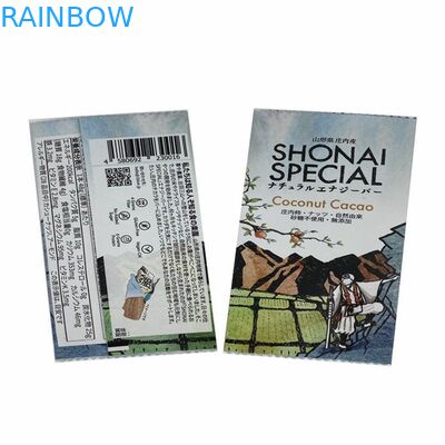 再生利用できるプラスチック栄養物のビタミンの磨き粉蛋白質は食糧のための袋のエネルギー バーのラッパーの軽食の包装袋をかむ