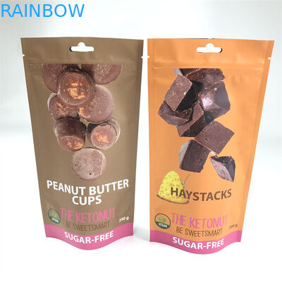 CMYK 110micのジッパーは袋のEdiblesの麻の子供を検査するマイラー袋を立てる