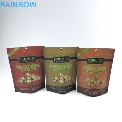 SGS VMPETのAL 0.7Cの草の香の軽食のナットのための包装の食品等級PA 1.5C