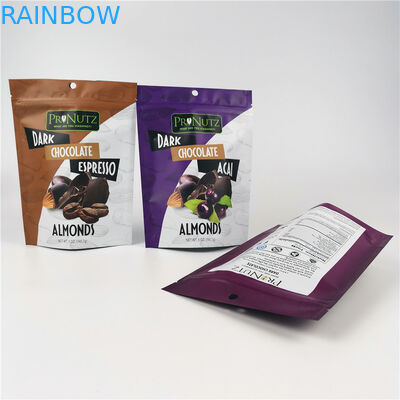 12C PEはピスタシオの組合せのナットのための草の香の包装のAL 0.7Cを薄板にした