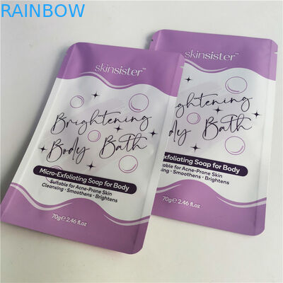 AL 0.7C 12CのResealable薄板にされた軽食袋SGS MPETの化粧品のジッパー袋