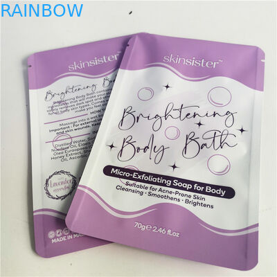 AL 0.7C 12CのResealable薄板にされた軽食袋SGS MPETの化粧品のジッパー袋