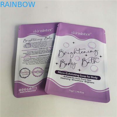 AL 0.7C 12CのResealable薄板にされた軽食袋SGS MPETの化粧品のジッパー袋