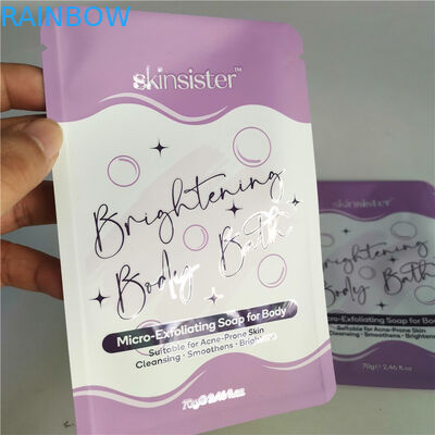 AL 0.7C 12CのResealable薄板にされた軽食袋SGS MPETの化粧品のジッパー袋