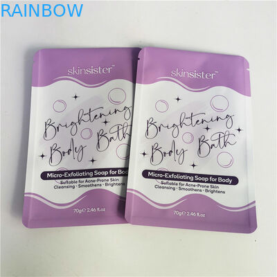 AL 0.7C 12CのResealable薄板にされた軽食袋SGS MPETの化粧品のジッパー袋