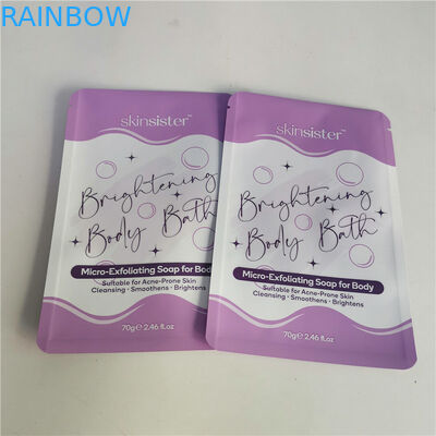 AL 0.7C 12CのResealable薄板にされた軽食袋SGS MPETの化粧品のジッパー袋