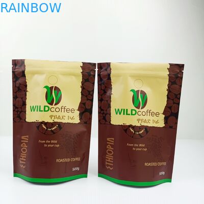 MOPP 200mic SGS CMYKのアルミ ホイルの袋のvmpetはコーヒーのフィルター袋を滴らせる