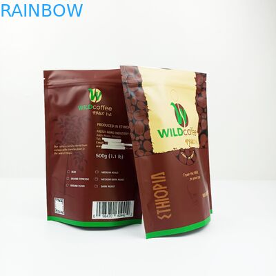 MOPP 200mic SGS CMYKのアルミ ホイルの袋のvmpetはコーヒーのフィルター袋を滴らせる