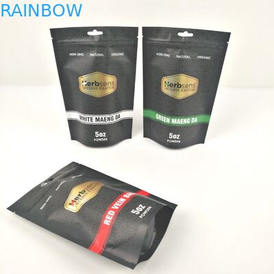 200g Vmpet 10Cは黒い無光沢Moppを包むプラスチック袋を薄板にした