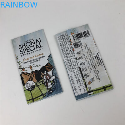 チョコレート/エネルギー バーの包装のための背部密封のカスタマイズされた袋の食品等級のプラスチック グラノーラ棒ラッパー
