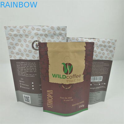 臭いの証拠Pantone CMYKを包むVMPET Doypackのプラスチック袋120ミクロン