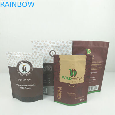 CMYK PantoneのResealableジッパーの袋の臭いの証拠再生利用できるポリ塩化ビニールCPE MOPP