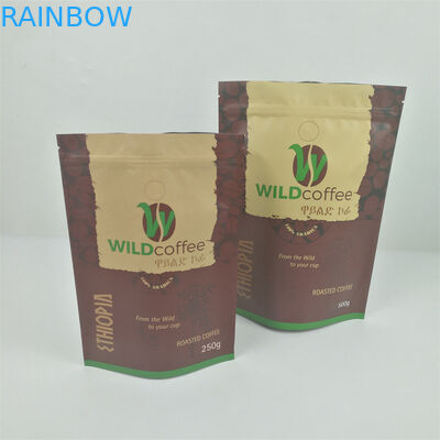 マットVMPETの臭いの証拠のジッパーの袋CMYK Pantone 240ミクロン