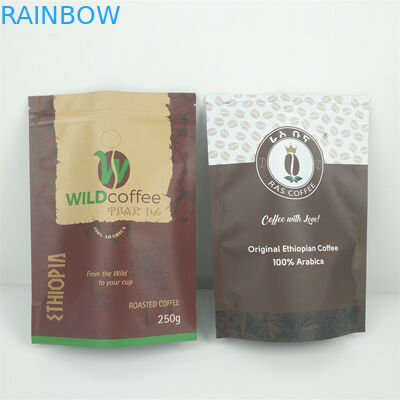 マットVMPETの臭いの証拠のジッパーの袋CMYK Pantone 240ミクロン