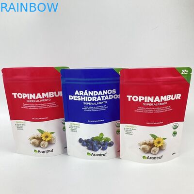 CYMKのペット フードの包装のフィルムOPPのAL生物分解性PLAクラフト紙袋