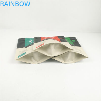 CMYK OPPのALの液体は袋MOPPの液体の口袋の臭いの証拠を立てる