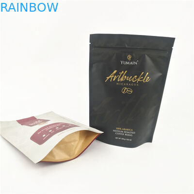 CMYK MOPPのResealableジッパーの袋の湿気の防止のクラフト紙OPPのAL