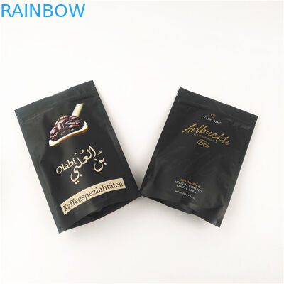 OPPのALアルミニウムは袋Medibles CMYK VMPETマイラーを立てる