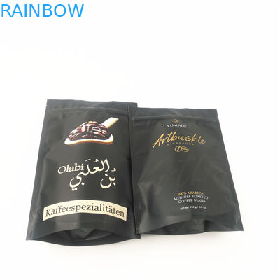 OPPのALアルミニウムは袋Medibles CMYK VMPETマイラーを立てる