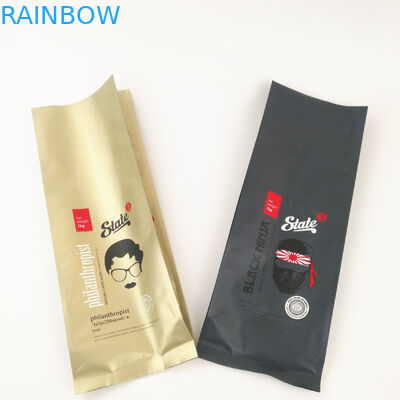 OPPのALのプラスチックは袋120 Micの食糧コーヒー キャンデーを曇らしたCPPのグラビア印刷を立てる