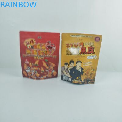 食用のインド大麻の食糧パッキング袋はジップ ロック式のプラスチック包装の袋を封じ直した