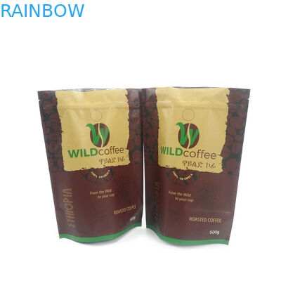 Doypackのタバコのロゴの包装の袋の熱いシールのジッパーの包みを立てなさい