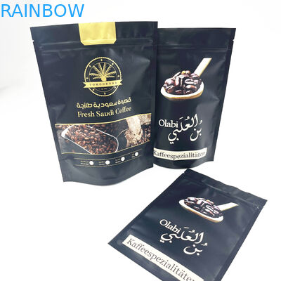 ジッパーの袋を包んでいる注文のマイラー8ozのコーヒー豆を印刷するデジタル